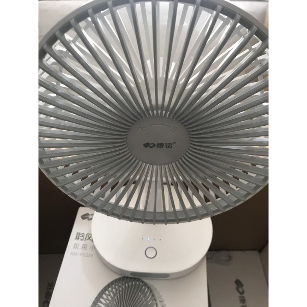 Quạt tích điện 12 tiếng KM F0326