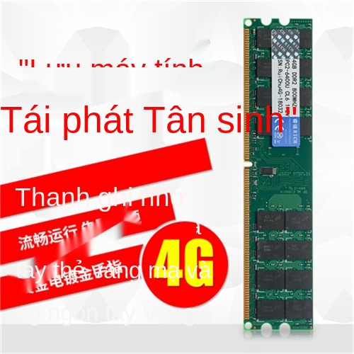 Thanh bộ nhớ máy tính để bàn Rui Chu DDR2 800 4G thanh chuyên dụng AMD thế hệ thứ hai mới nguyên bản