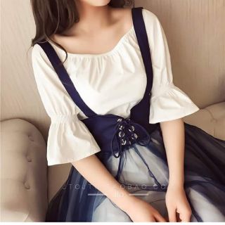 SET YẾM ĐAN DÂY ÁO TRỄ VAI