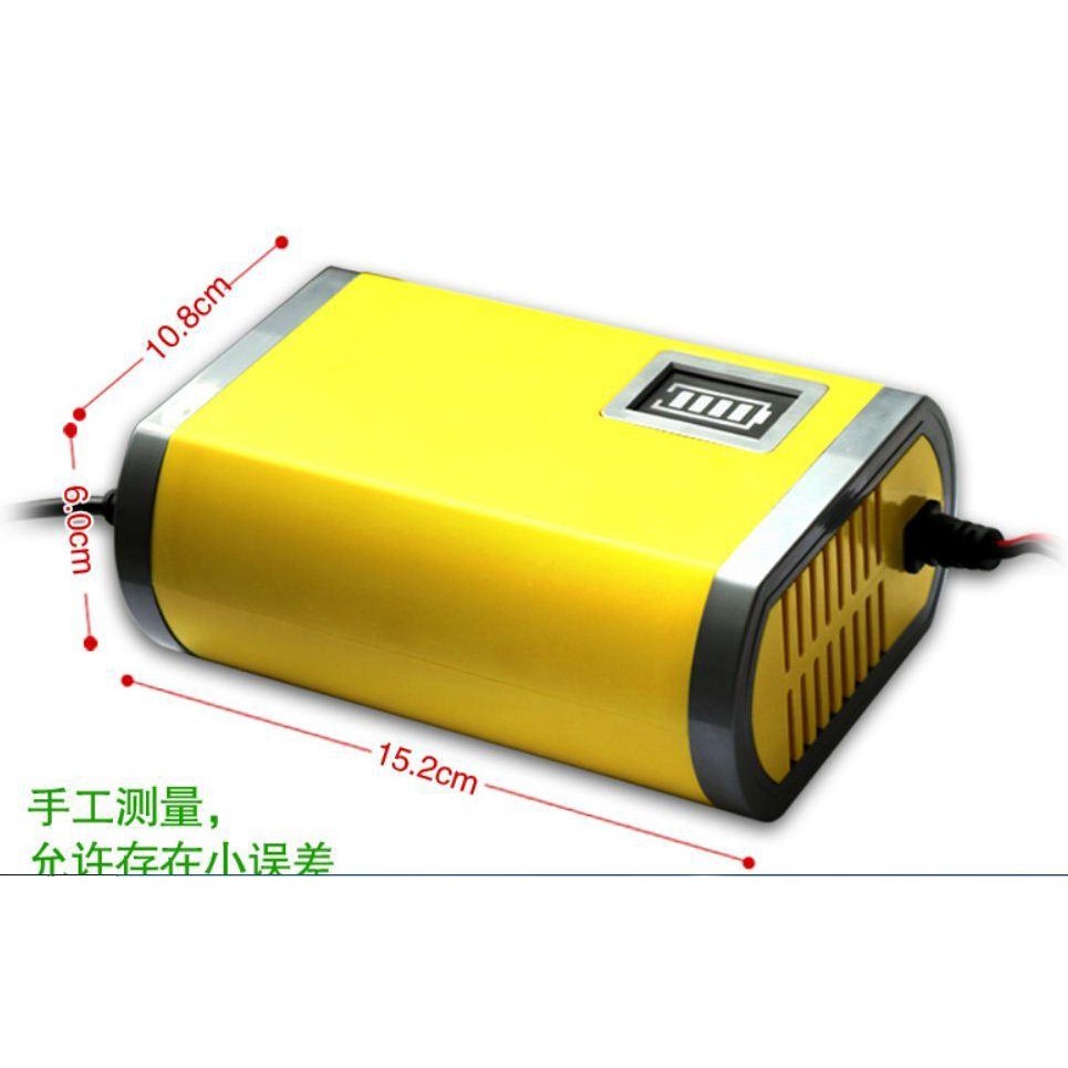 Máy Sạc Bình Ắc Quy Tự Động Cho Xe Máy (12V 2A)