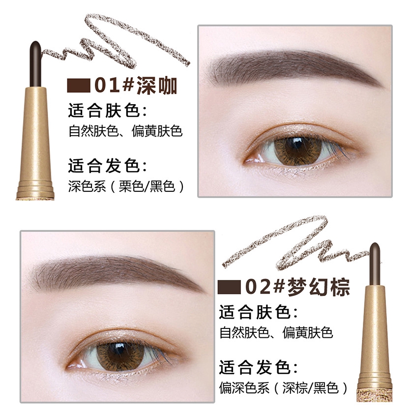 (Hàng Mới Về) Bút Chì Kẻ Lông Mày Hai Đầu Tự Động Không Thấm Nước + 3 Thẻ Thay Thế + 3 Khuôn Kẻ Lông Mày Novo  Nội Địa Trung | BigBuy360 - bigbuy360.vn