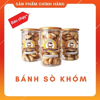 [Chính hãng] BÁNH SÒ KẸP DỨA ( BÁNH SÒ KHÓM) THÁI LAN