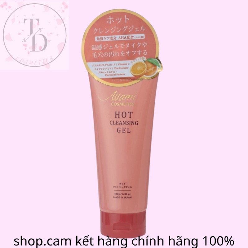 Tẩy Trang Nóng AYAMI COSMETICS HOT CLEANSING GEL 180G Nhật Bản không gây khô rát ,an toàn với mọi loại da