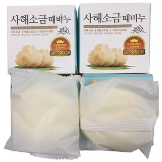 Combo 2 bánh xà bông muối biển tẩy da chết Hàn Quốc 85g