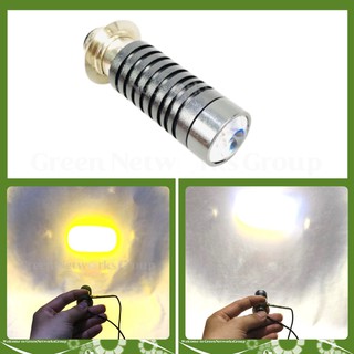 Bóng pha Led gắn xe Dream cos vàng pha trắng N5