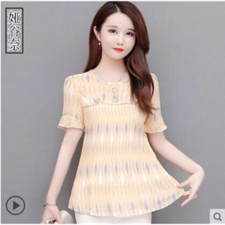 Áo voan nữ thời trang kiểu dáng thanh lịch QCNP1881