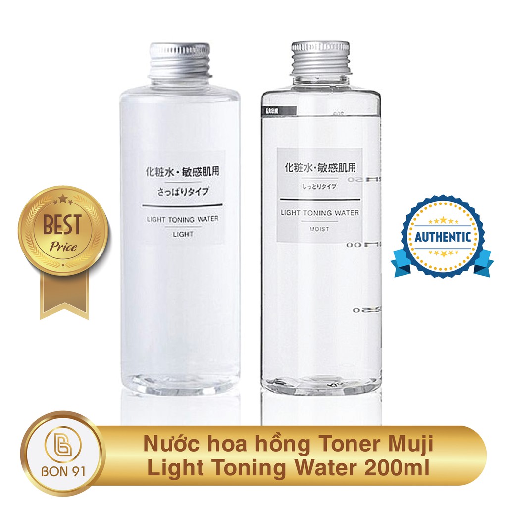 (Có bill) Toner Muji Light Toning Water 200ml Nhật