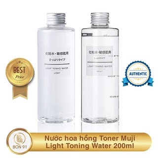 (Có bill) Toner Muji Light Toning Water 200ml Nhật