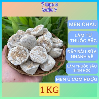 Men Ủ Cơm Rượu 1Kg - Men chấu thuốc bắc nấu rượu làm tại nhà, làm rượu nếp cẩm, đắp bầu sữa nhanh về