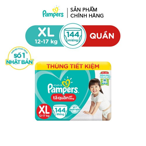 Tã Quần Pampers Giữ Dáng MegaBox M180 (Size M - 180 Miếng), L162 (size L - 162 Miếng), XL144 (size XL - 144 Miếng)