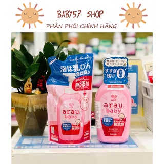 Nước rửa bình sữa Arau Baby Nhật Bản