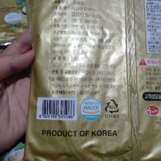 RONG BIỂN HÀN QUỐC LÀM CƠM CUỘN[10 LÁ]