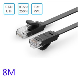 "chính hãng" cáp mạng đúc sẵn, bấm sẵn cat6 8m ugreen ug-11239 tốc độ gigabit dẹt mỏng màu đen