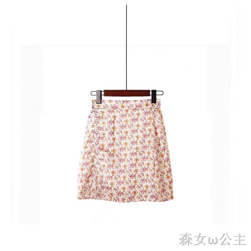 Chân Váy Chữ A Lưng Cao Rút Dây Thời Trang Cho Nữ | BigBuy360 - bigbuy360.vn