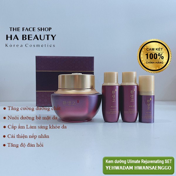 (AUTH) Kem dưỡng Trẻ Hóa Da Yehwadam Hwansaenggo Ultimate Rejuvenating Cream Special Set (4pcs) The Face Shop