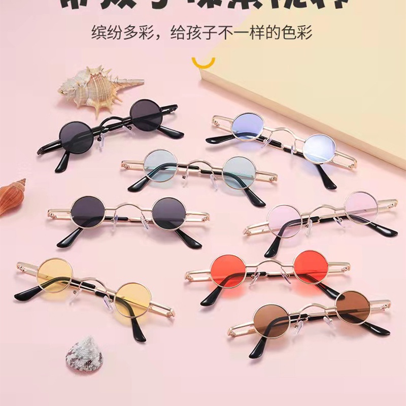 Kính Mát Gọng Tròn Nhỏ Nhiều Màu Sắc Chống Tia UV Dành Cho Bé Trai Bé Gái