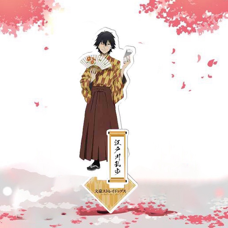 Tmdbyx Mô hình Anime Bungo Stray Dogs bằng acrylic có giá đỡ để bàn trang trí
