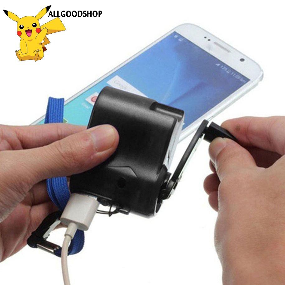 111all} Hand crank charger manual generator mobile phone emergency charger USB charger