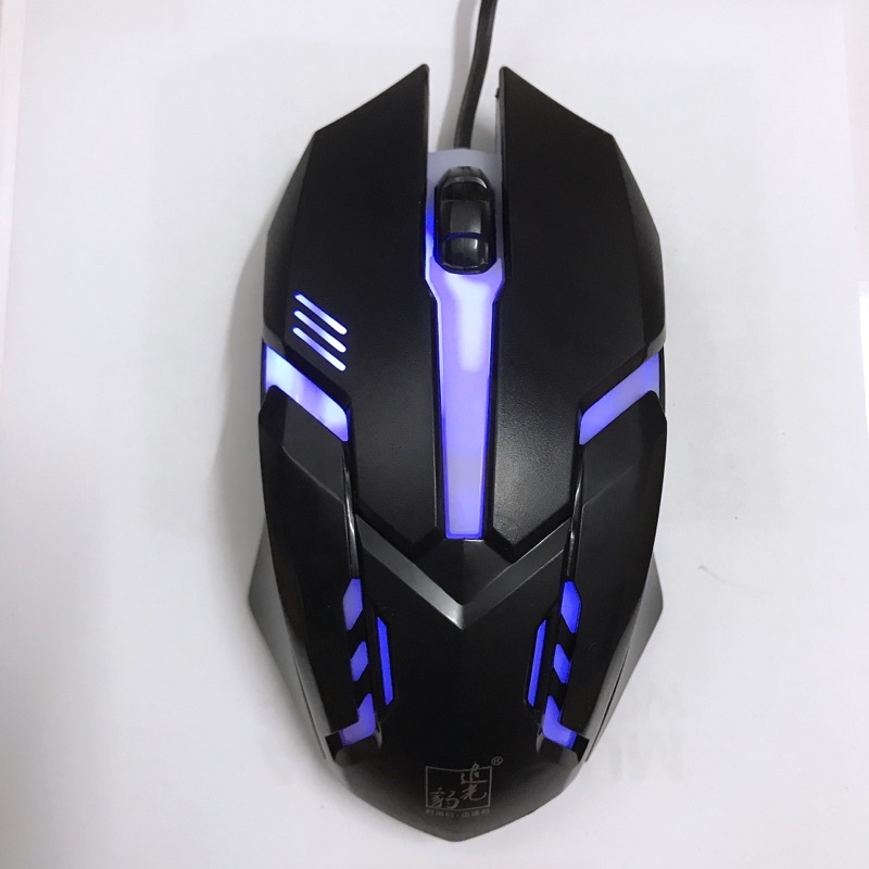 Chuột máy tính  chơi game có dây G21 led 7 màu cổng usb giá rẻ