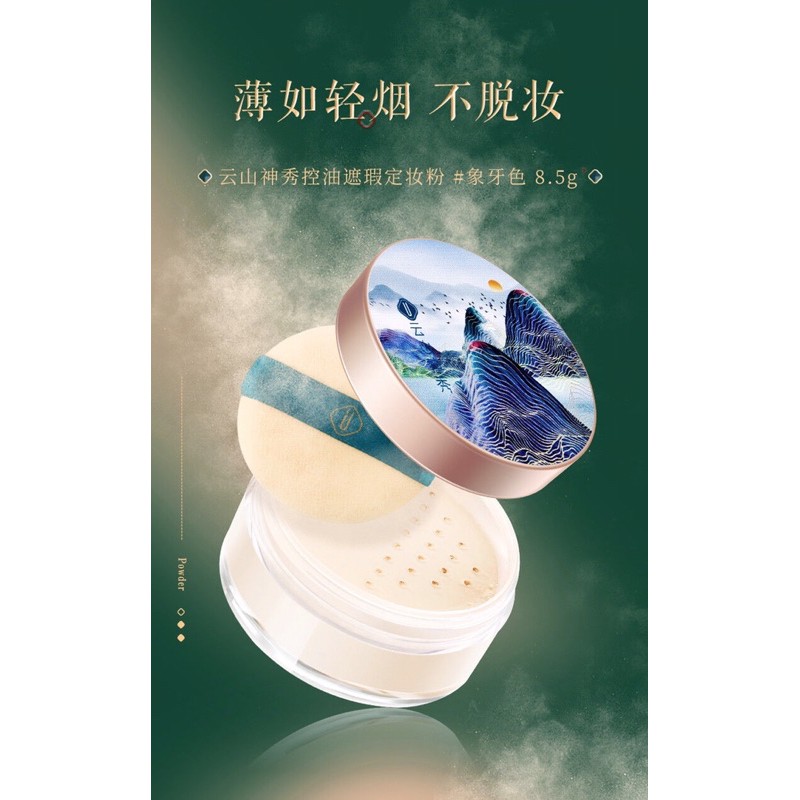 Bộ trang điểm makeup 10 món hàng nội địa China,gồm son,kem nền,phấn mắt,má hồng,kẻ mày,.... | BigBuy360 - bigbuy360.vn