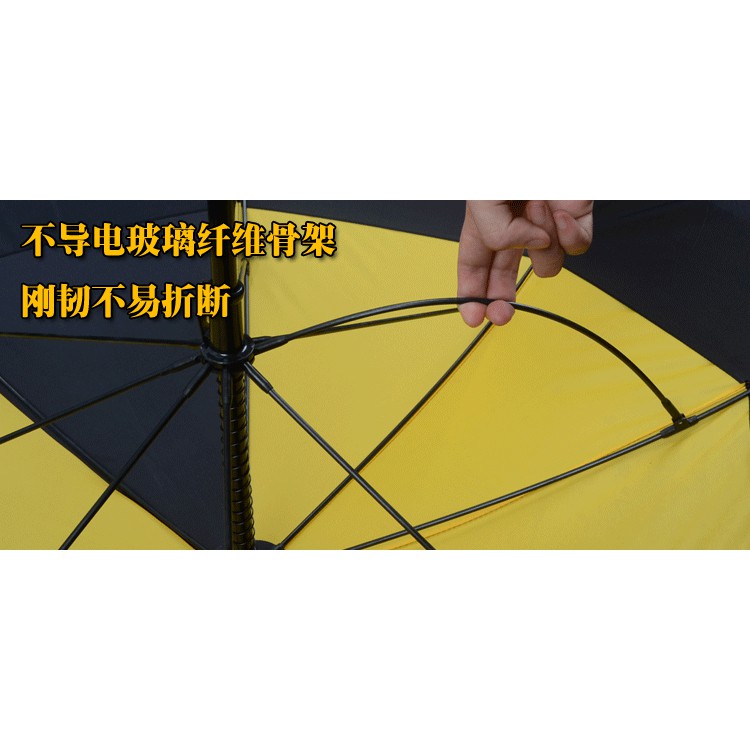 Ô CHE NẮNG CHƠI GOLF - PGM AUTO 180 DEGREE UMBRELLA - YS001