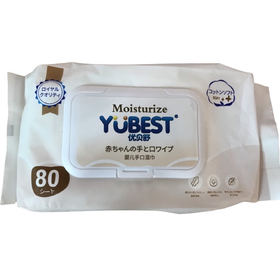 Khăn Ướt Yubest Natural Cao Cấp Mới 80 Tờ