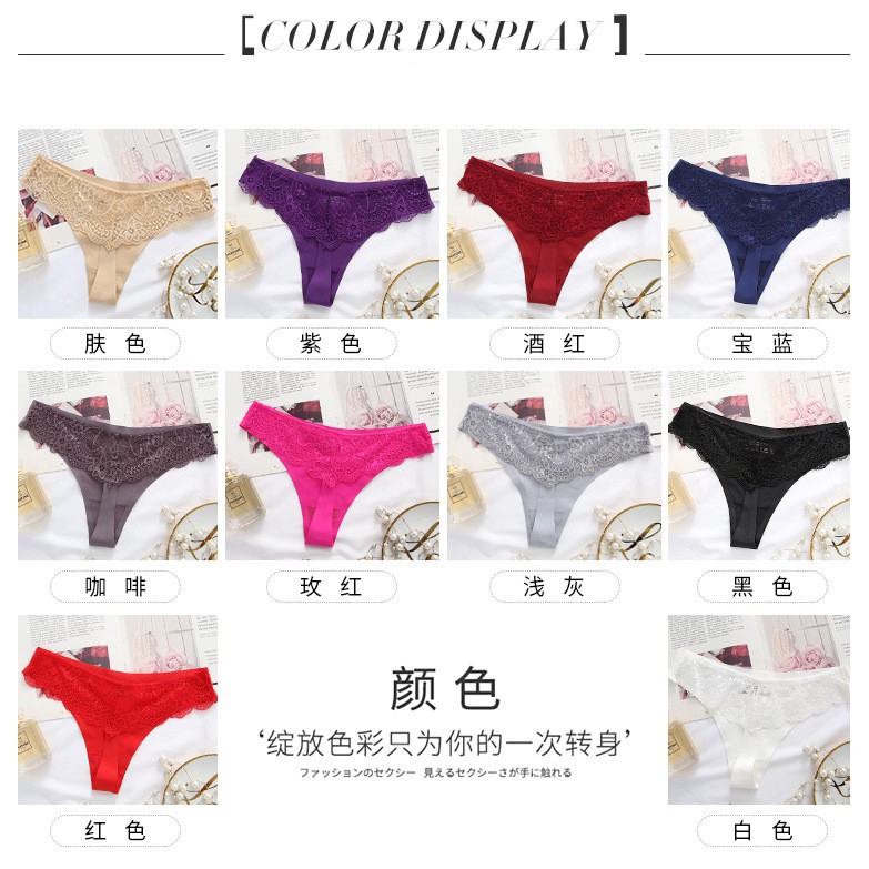 Quần Lót Ren Gợi Cảm Cho Nữ | BigBuy360 - bigbuy360.vn