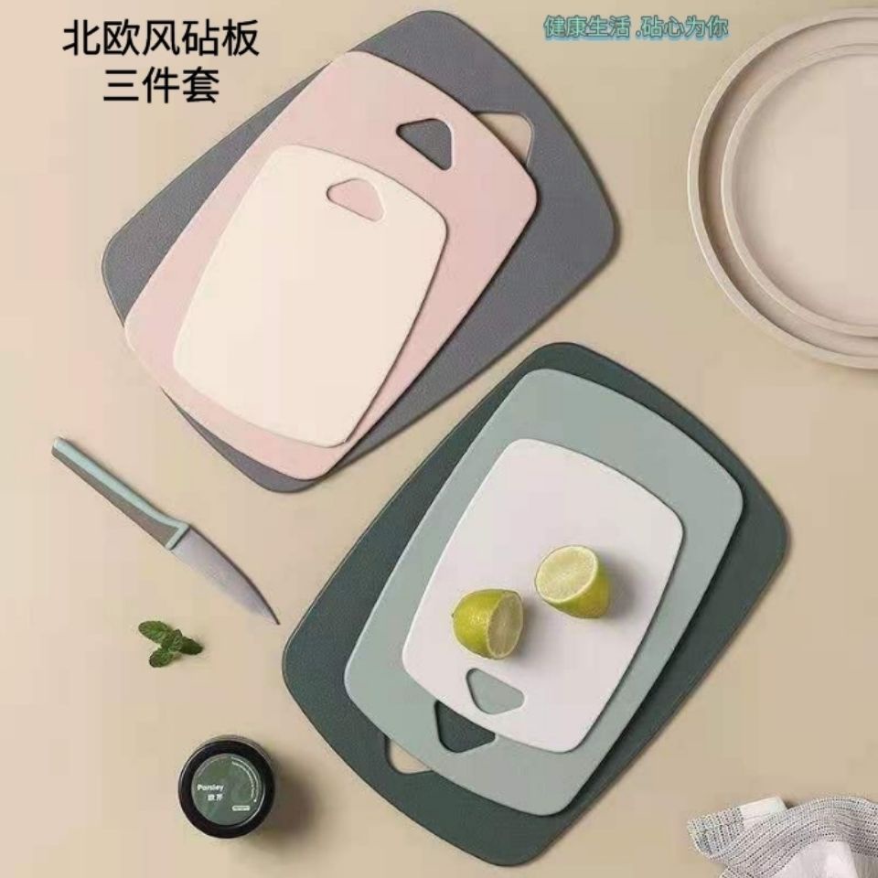 Bộ 3 thớt nhựa chống trượt kháng khuẩn tiện lợi