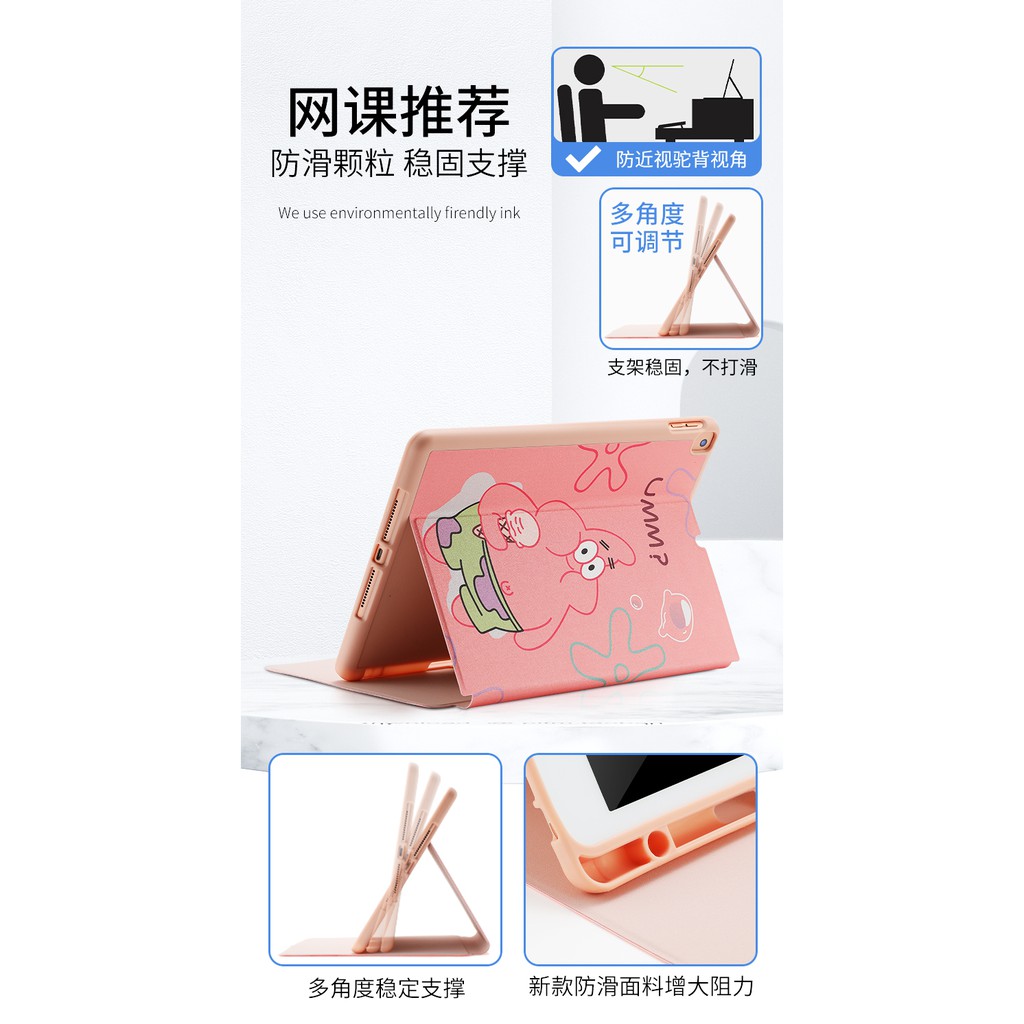 Dễ Thương Bao Da Máy Tính Bảng Mềm Có Giá Đỡ Và Ngăn Đựng Bút Cho Ipad Air 1 2 3 Mini 4 5 Pro 2017 2018 2020 Ốp | BigBuy360 - bigbuy360.vn