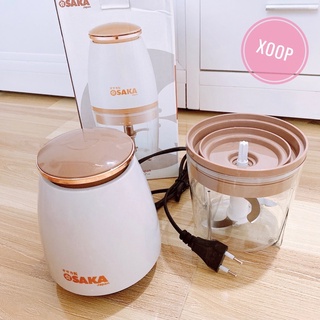 MÁY XAY ĐÁ THỊT CUA CÁ SINH TỐ CHÍNH HÃNG OSAKA MẪU MỚI 2021 (SP001746 ) Shop Yến Shop Kidss