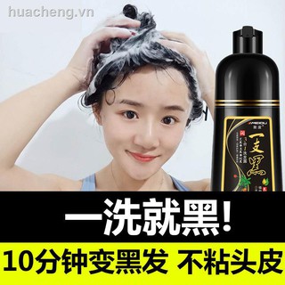 Thuốc gội nhuộm tóc hương thơm tự nhiên chống tóc bạc hàng chính hãng