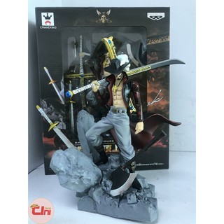 Mô hình one piece - Mihawk - MH01