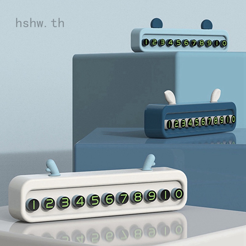 Bảng số điện thoại đỗ xe hơi tạm thời tiện dụng