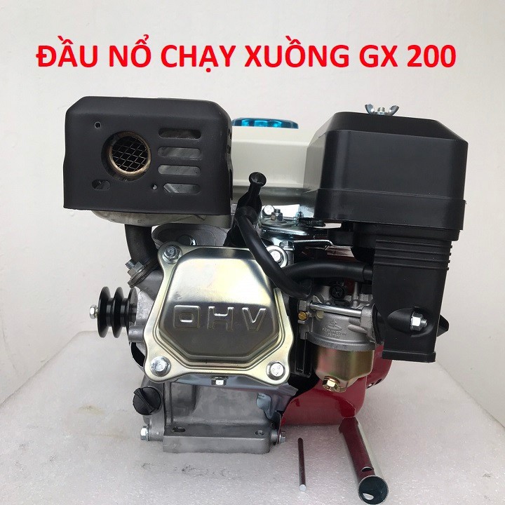 Động cơ xăng HONDA GX-200 - GX200