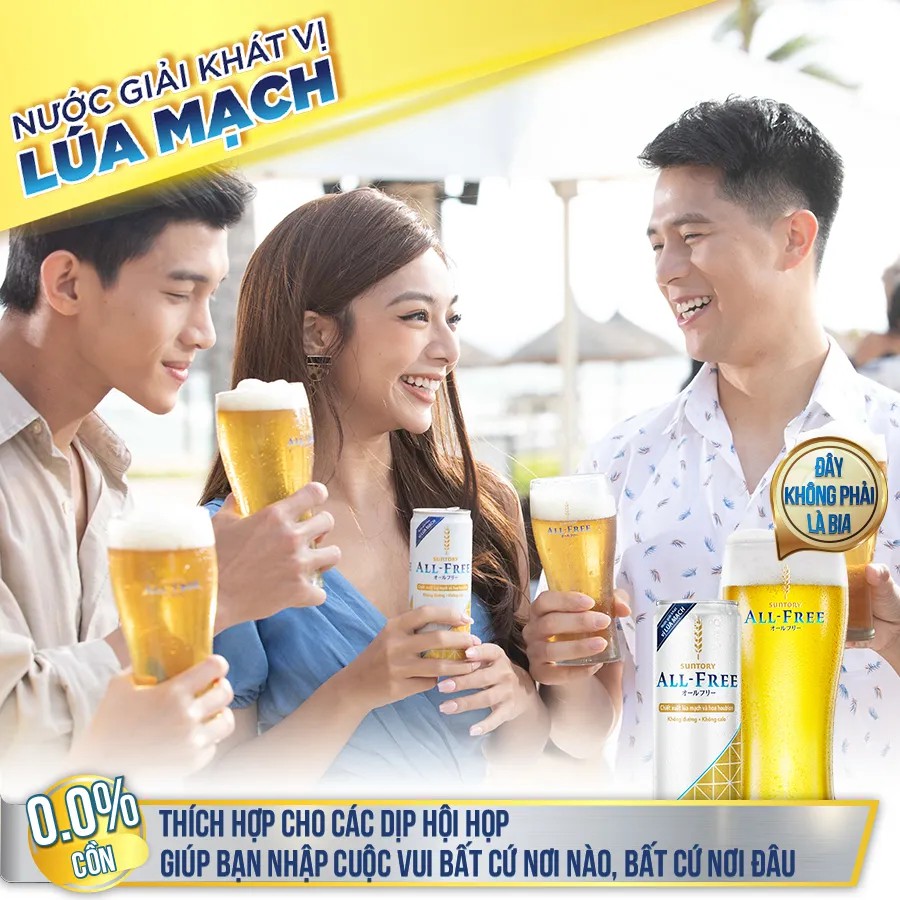 Thùng 24 lon nước giải khát vị lúa mạch Suntory All-Free (330ml/lon)