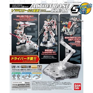 [Bandai] Bệ đỡ mô hình Action Base 5 Display Stand 1/144 Clear/ Black