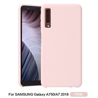 Ốp điện thoại silicone mềm đơn giản cho Samsung Galaxy A750 2018