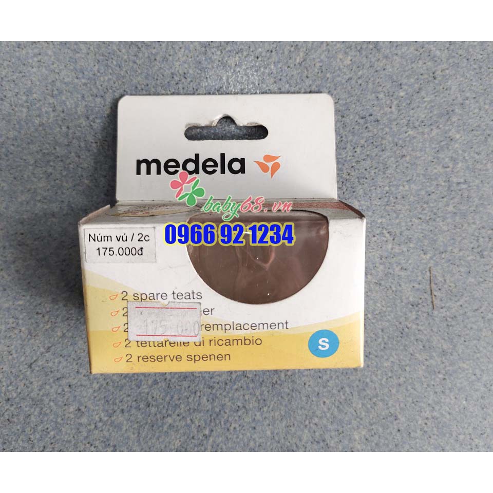 Núm bình sữa | Medela hôp 2 chiếc size S - Thanh lý