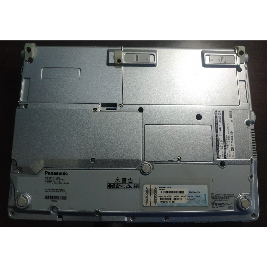 Laptop Panasonic CF-N10