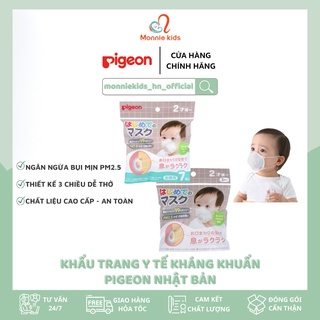 [ MẪU MỚI ] KHẨU TRANG GẤU PIGEON NHẬT BẢN KHÁNG KHUẨN - KHÁNG BỤI