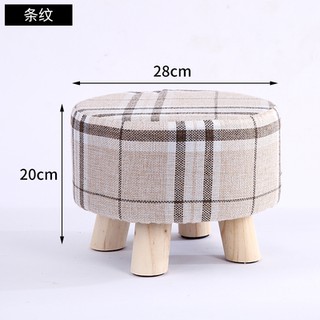 Ghế đôn chân gỗ cho bé