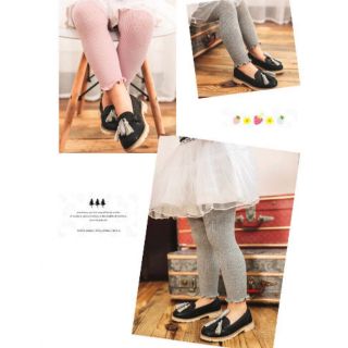 Sỉ quần tất quảng châu