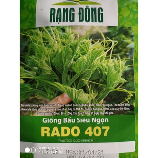 Hạt giống Bầu siêu ngọn 5gr❤️FREESHIP XTRA❤️