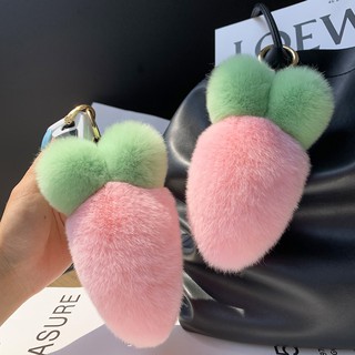 Charm túi xách móc khoá xe hơi củ cà rốt