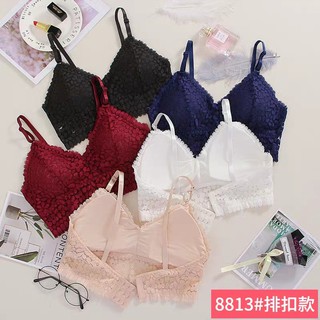Áo Bra Nữ Viền Ren Họa Tiết Hoa Xinh Xắn Không Gọng Cho Nàng