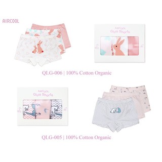 Quần lót trẻ em 💕Sét 3c đóng túi zip💕 Quần lót Trẻ em Nhật Bản AIRCOOL, chất cotton siêu mềm mịn