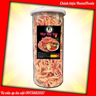 300g Khô Mực hấp nước dừa xé loại 1 ngon hảo hạng | Đồ ăn vặt HCM