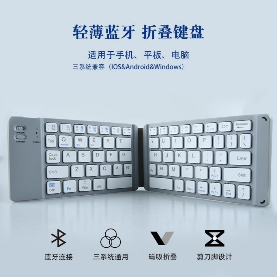 Bàn Phím Bluetooth Không Dây Mini Gấp Đôi Có Thể Gập Lại Tiện Dụng Cho Điện Thoại / Máy Tính Bảng