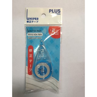 Xóa kéo Plus nhỏ WH-505