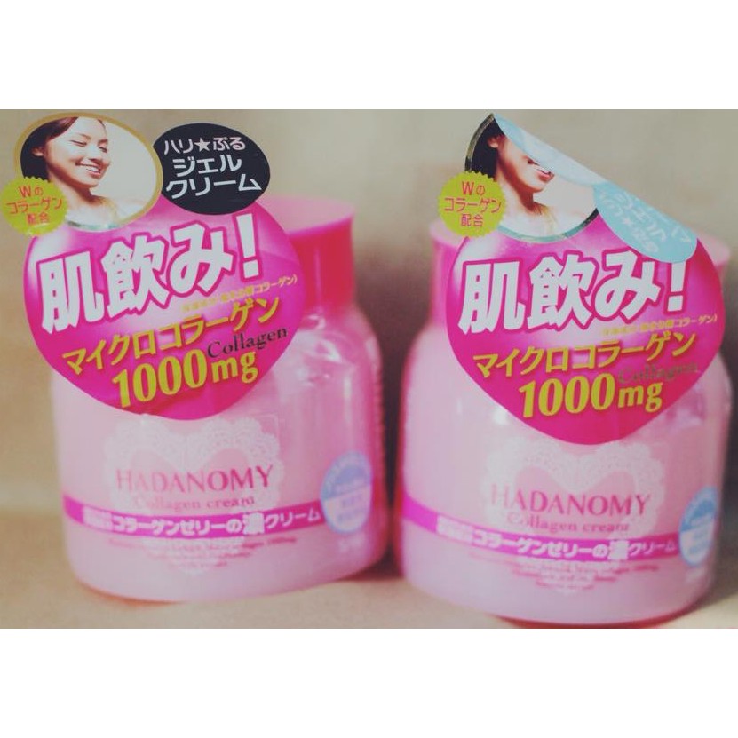 Kem dưỡng da mềm mịn Collagen Hadanomy 100g